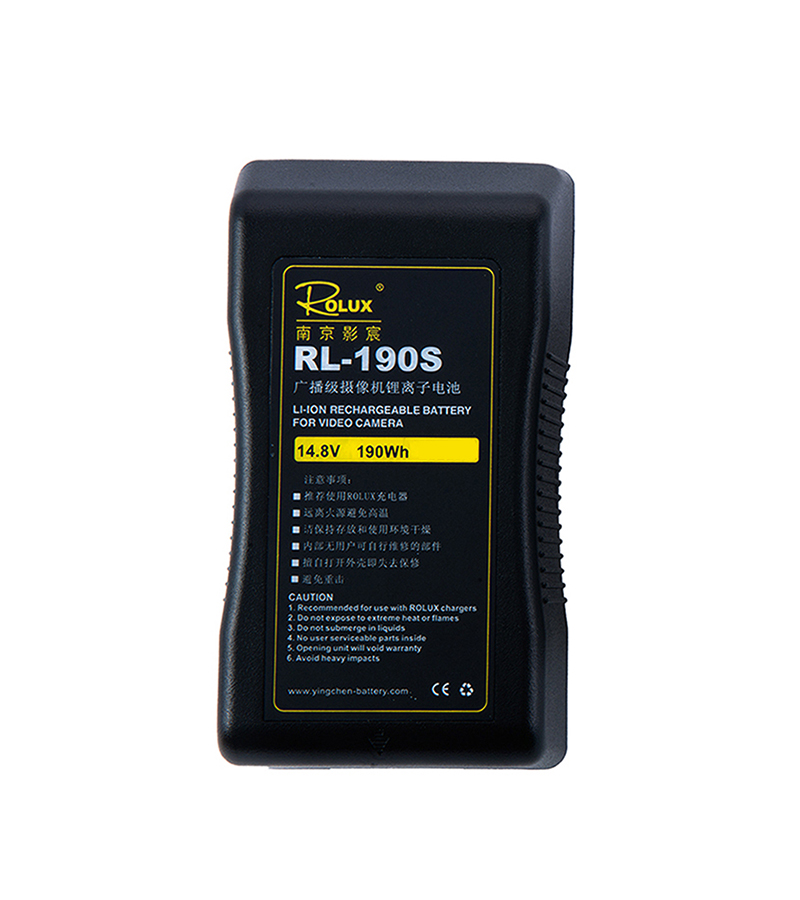 RL-190S